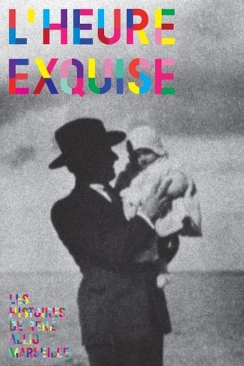 Poster of L'heure exquise