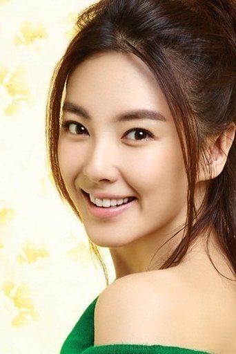 Image of Kitty Zhang Yuqi