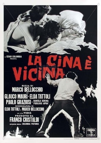 poster La Cina è vicina