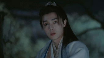 Episode 11 — Episode 11