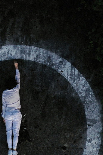 Circular (2019)