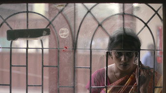 Kunkoo (2018)