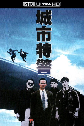 Poster 11