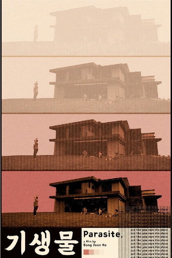 Parásitos — poster 256, 651 × 977