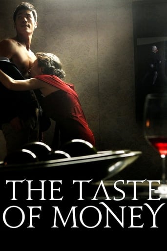 Movie poster: The Taste of Money (2012) เงินบาป…สาปเสน่หา