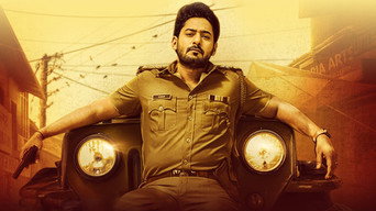 #4 Inspector Vikram