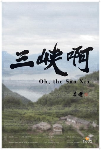 Poster för Oh, the San Xia