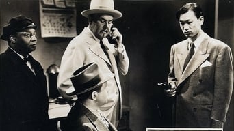 Dark Alibi (1946)