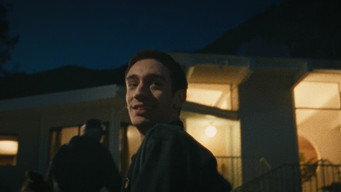 #13 Луркер