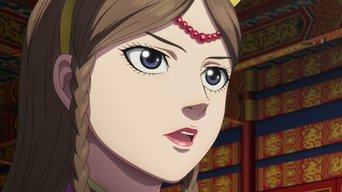 Cena de Sombra Perturbadora