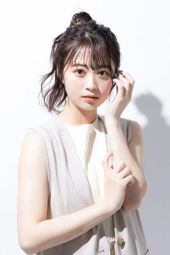 Foto de Kanon Matsuzawa