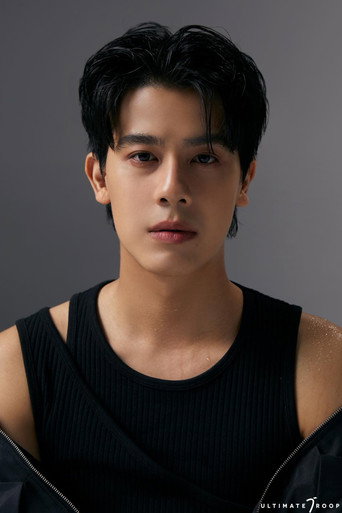 Foto de เปี่ยมชล ดำรงสุนทรชัย