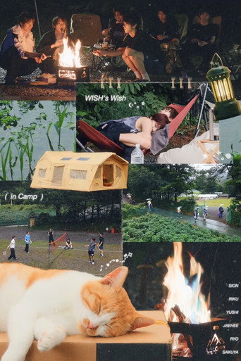 Wish’s Wish in Camp 🏕️