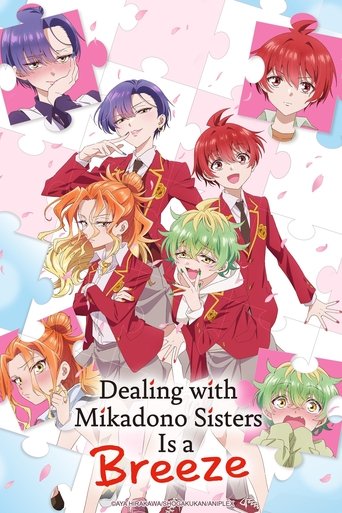 Dealing with Mikadono Sisters Is a Breeze (2025)