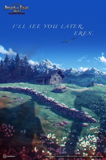 Attack on Titan: Final Season - The Final Chapters (2023)