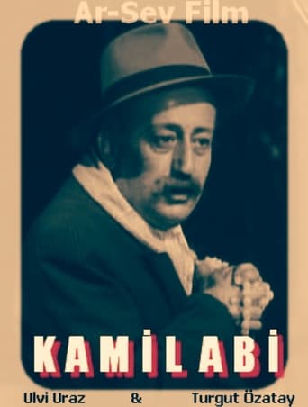 Poster of Kâmil Abi