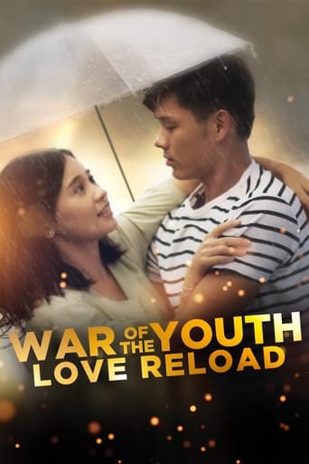 Poster of War of the Youth: Love Reload
