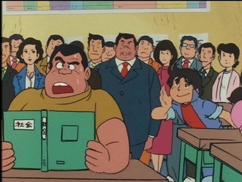 Episode 16 — Episode 16