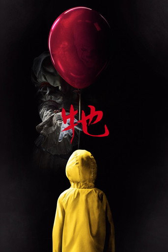 牠