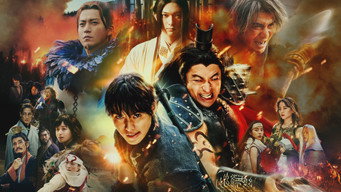  Kingdom 4 Return of the Great General 