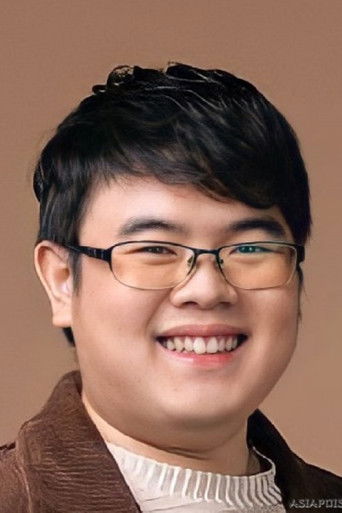 Tanaset Suriyapornchaikul