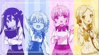RPG Fudousan - S1E01