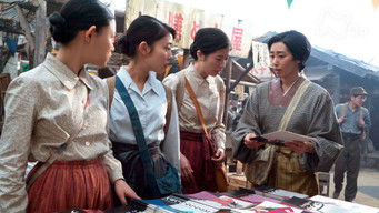 第84話:Episode 84 第84話:Episode 84