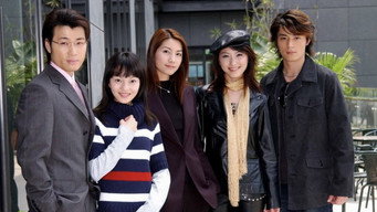 At the Dolphin Bay (2003)