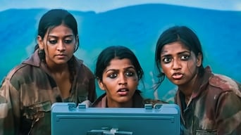 Peranmai (2009)