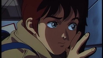 Сол Б'янка (1990)