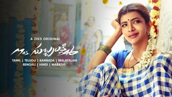 Mrs.Subbalakshmi (2019- )