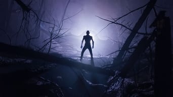 Обрана (2022)
