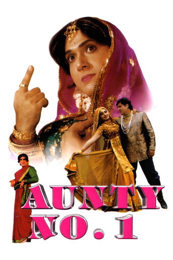 Aunty No. 1 poster