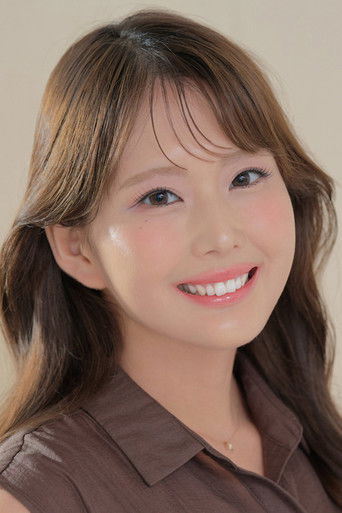 Foto de 伏見はる香