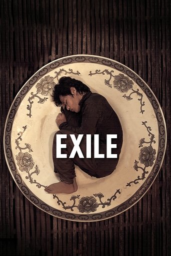 Exile (2016) Exile (2016)