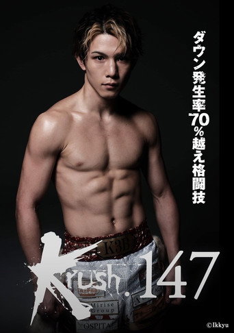 Krush 147