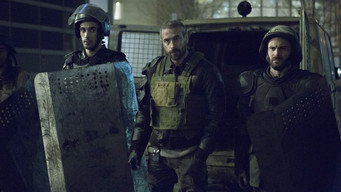 #8 Арес