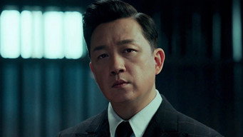 Episode 2 — Shen Fang Arrested and Imprisoned