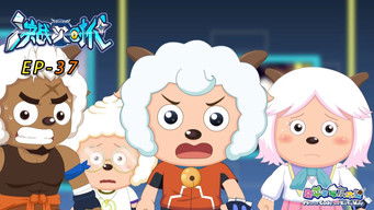 Episode 37 — Episode 37