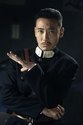 Image of Bo Zhao