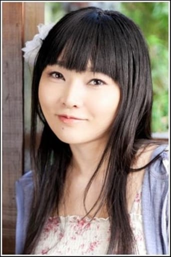 Image of Yukana Nogami