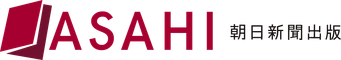 Asahi Shimbun Publications