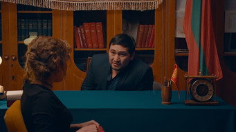 Aurora (2018)