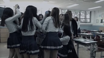 School Girl (2017)