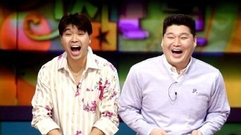 Ya Shim Man Man - S1E01