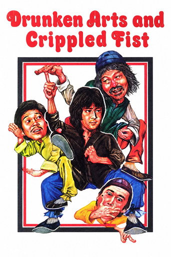 Drunken Arts and Crippled Fist (1979)
