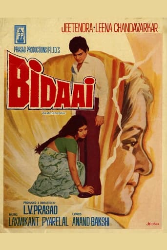 Poster of Bidaai