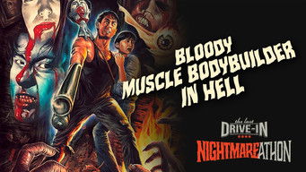 第3話：Bloody Muscle Body Builder in Hell