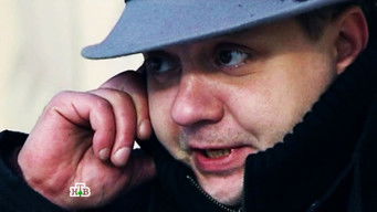 Episode 39 — Episode 39