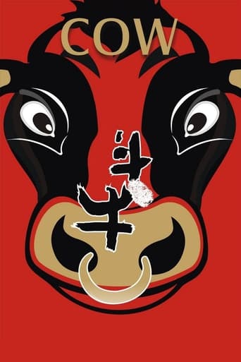 Poster of Cow